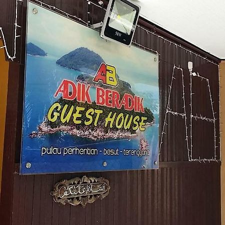 Perhentian Ab Guest House Kampong Pasir Hantu エクステリア 写真