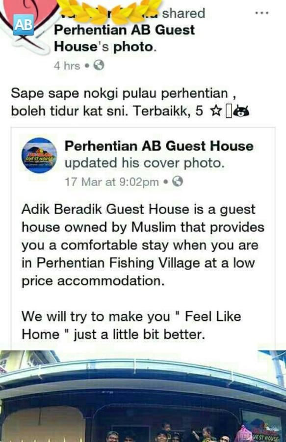 Perhentian Ab Guest House Kampong Pasir Hantu エクステリア 写真