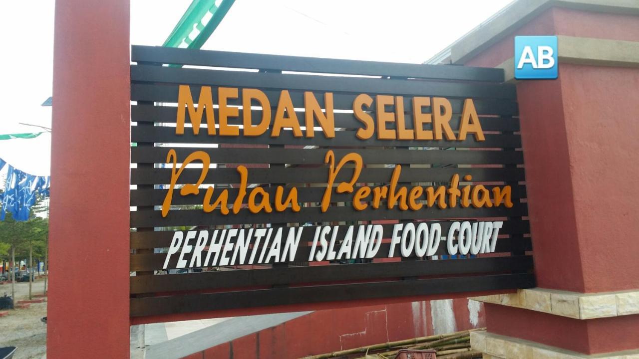 Perhentian Ab Guest House Kampong Pasir Hantu エクステリア 写真