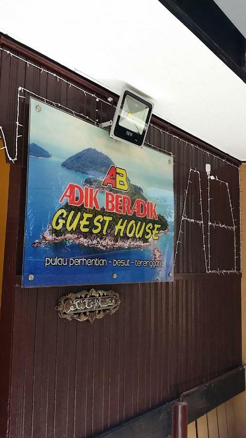Perhentian Ab Guest House Kampong Pasir Hantu エクステリア 写真